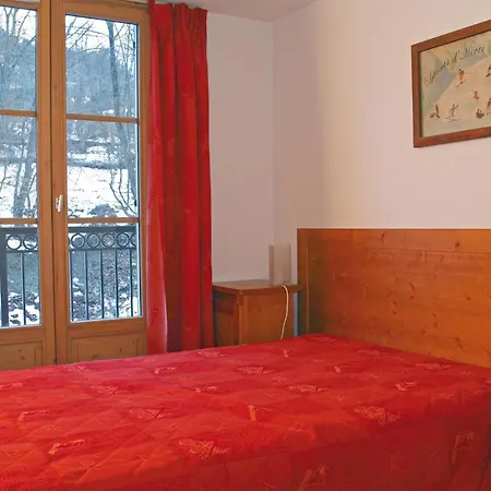 Lagrange Les Arolles Holiday park 3*