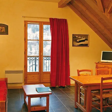 Lagrange Les Arolles Holiday park 3*